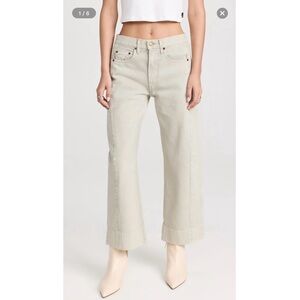 B Sides Relaxed Lasso Jeans BRAND NEW NEVER WORN. Size 30 Color: Stucco